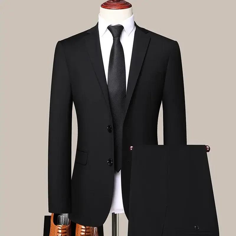 Men's Fashion Business 3-piece Suit Men's High-quality Suit Business Professional Youth Office Worker Formal Dress Suit