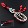 Tibetan Six-Character Mantra Prayer Wheel Pendant Keychain Buddhist Jewelry