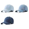 Hip Hop Sun Hat Solid Color Peaked Hat Casual Denim Baseball Cap  Girl