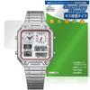 Miyabix CITIZEN RECORD LABEL JG2120-65A / JG2126-69E Protective Film, Scratch Repair, Fingerprint, Bubble Proof, Made In Japan