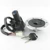 Motorcycle Ignition Key Switch Fuel Gas Cap Seat Lock Kit For Kawasaki ZX900 NINJA ZX-9R 1994 1995 1996-1999  ZX-7RR ZX-7R ZX750