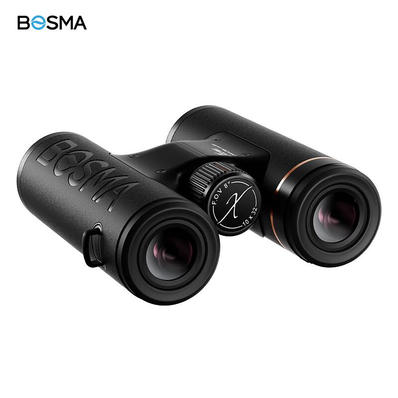 Бинокль BOSMA Xmax ED