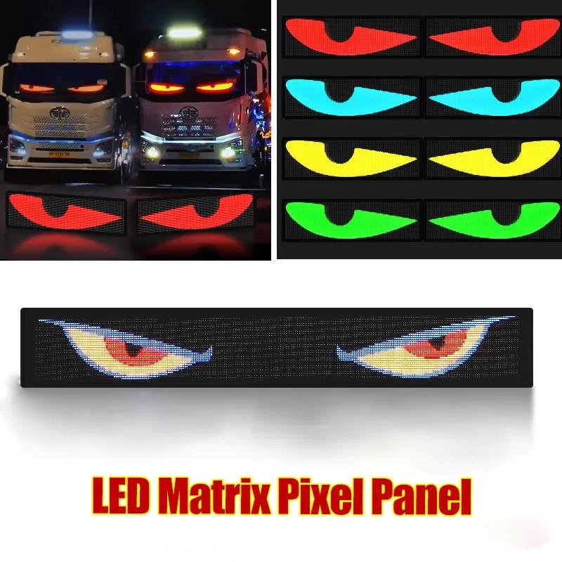 Dynamic Devil's Eye Truck Windshield Scrolling Advertising LED Car Sign RGB DIY App Control LED Panel Flexible Display Light