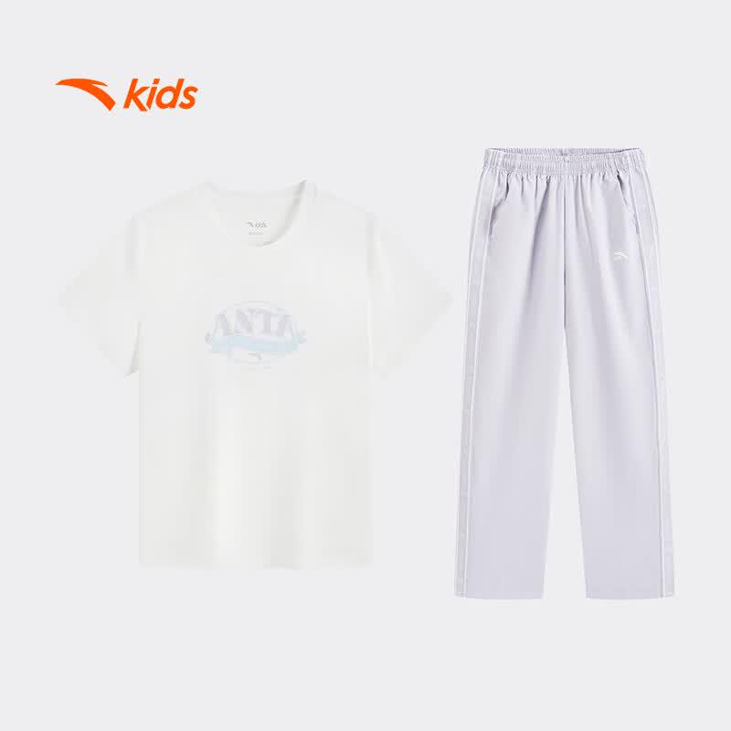Anta Kids' Knitted Sportswear Set for Girls