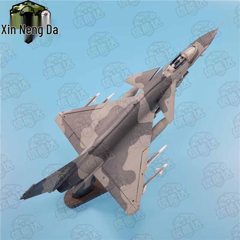 Синьнэнгда 1:Модель истребителя J-10 48-го масштаба