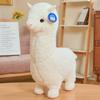 25 см кукла из альпаки, милая, креативная, забавная, мультяшные игрушки, подарки на день рождения для мальчиков и девочек, мягкие игрушки, плюшевые игрушки, 1 шт.