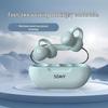 Беспроводные спортивные Bluetooth-наушники Soaiy GK9 с креплением