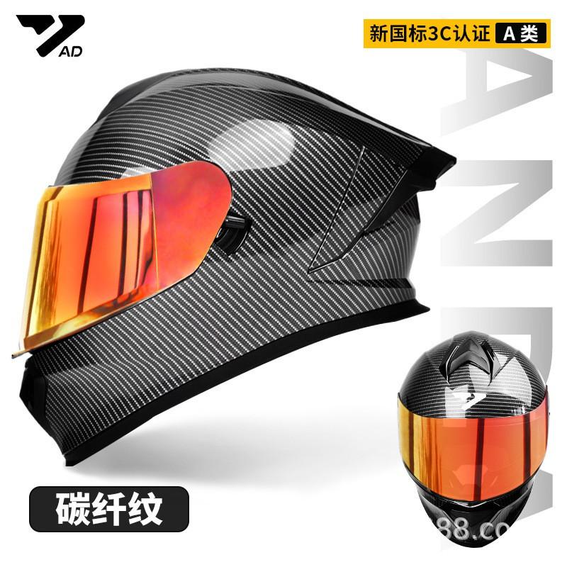 AD Bluetooth Full Face Motorcycle Helmet 3C DOT Certified Men Women All Season