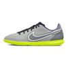 Nike Legend 9 Club IC Smoke Grey Мужские кроссовки Светло-Дымчато-Серый Белый DA1189-017