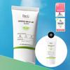 Dr.G Зеленый Mild Up Sun Plus Специальный (50мл+20мл)