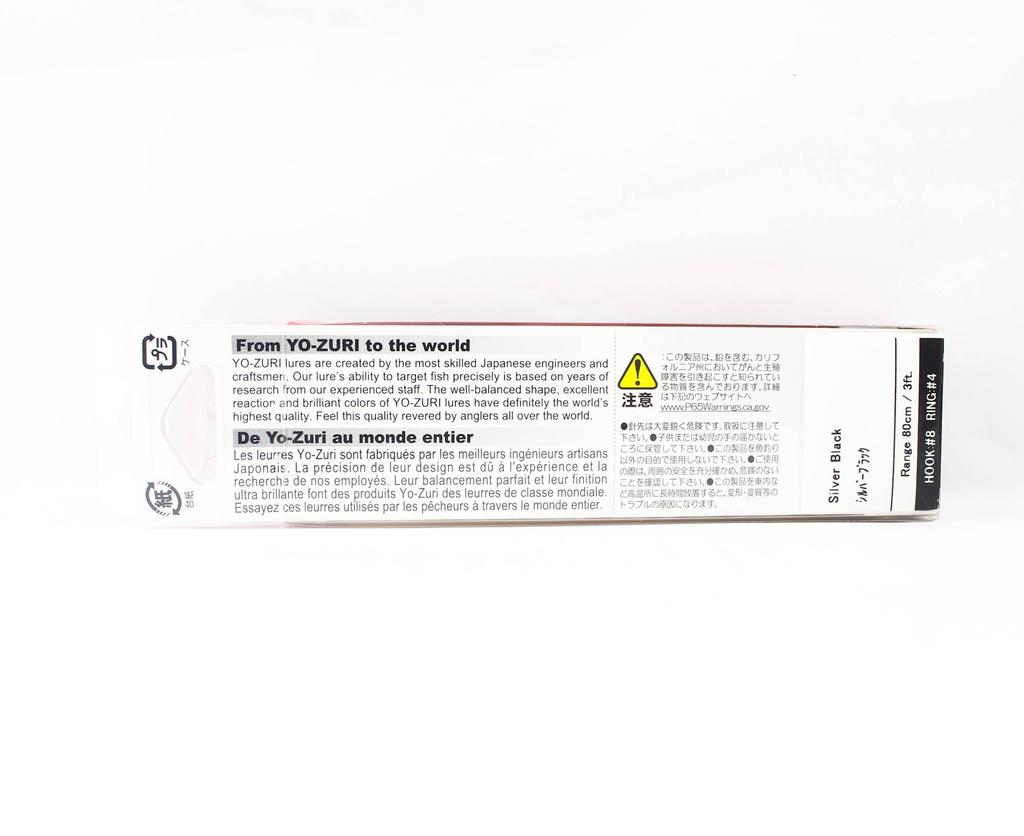 Yo Zuri Плавающая приманка 3D Crystal Minnow 90 мм F1145-C4 (5488)