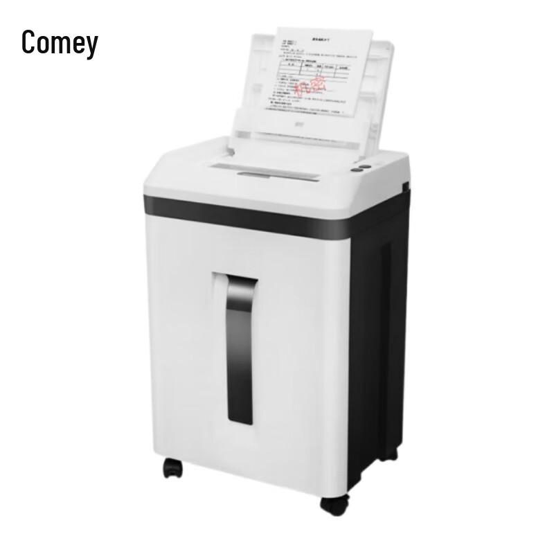 Comet A7120D 120-Sheet Auto-Feed Cross-Cut Shredder P-5 CN plug (adapter included)