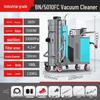 BoShuo Heavy-Duty Industrial Vacuum Cleaner, High-Power High-Suction for Debris and Dust in Workshops