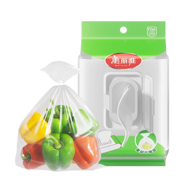 Мешки для хранения продуктов Meiliya