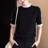 ZOSOUL Women's Mock Neck Mesh Trim Knit Top