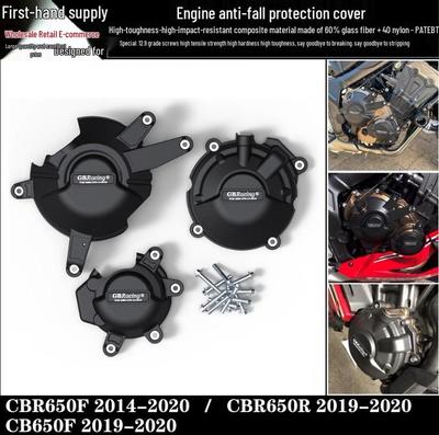 CBR650R/CB650F/CBR650F 14-20 Защита двигателя от падения Боковая крышка