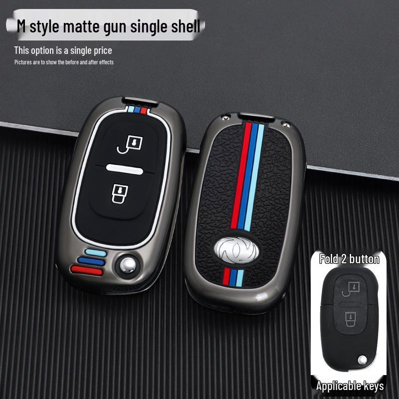 Защитный чехол для пульта дистанционного управления Dongfeng Fengshen H30/S30/CROSS с пряжкой.