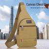 Korean Style Men's Oxford Cloth Crossbody & Waist Bag - Canvas Chest & Shoulder Bag