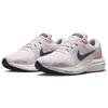 Nike Air Zoom Vomero 16 Premium Pink Acid Wash Женские кроссовки жемчужно-розовые белые кораллово-меловые FJ2962-601