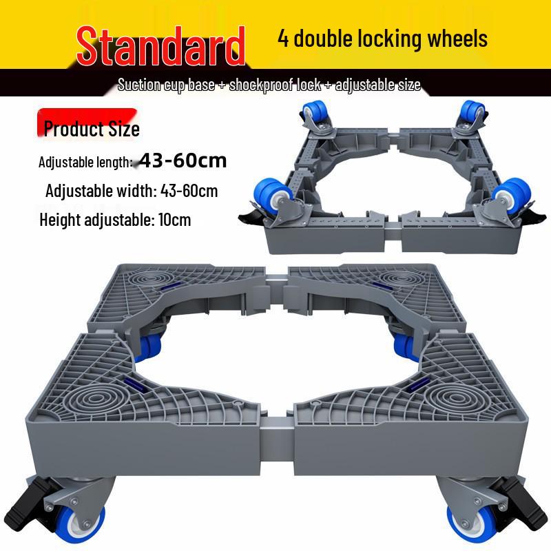 Серый регулируемый мобильный стенд для стиральной машины с колесами и тормозами