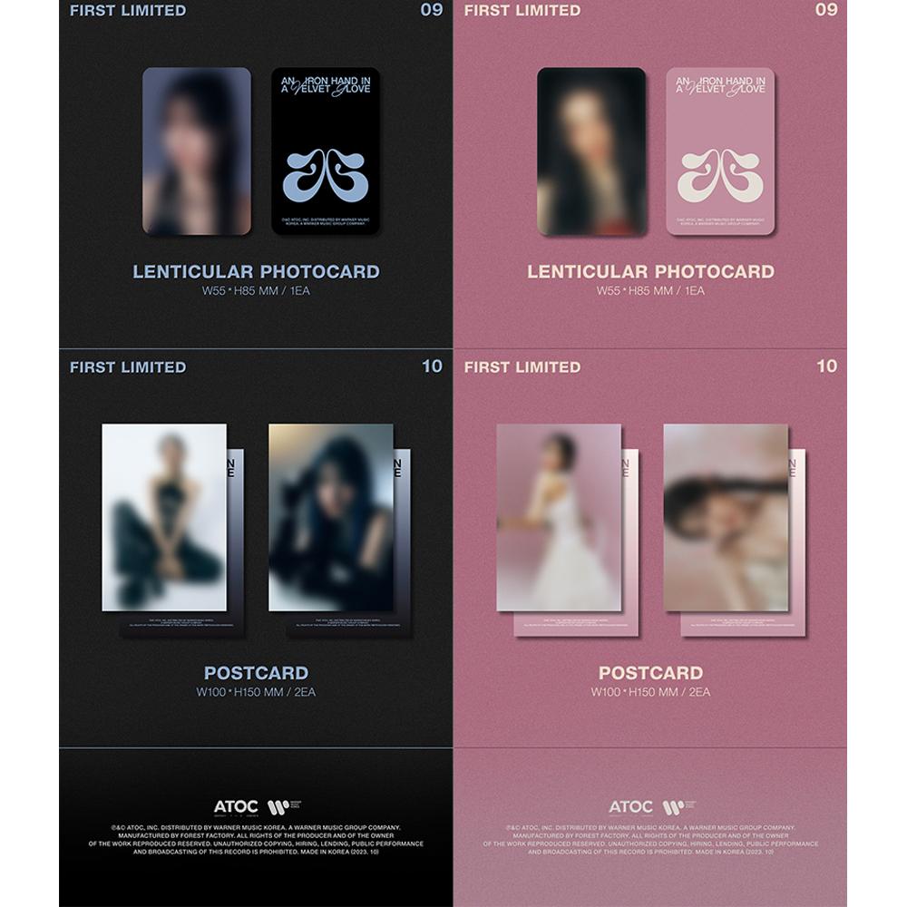 JINI 1-й EP : Железная рука в бархатной перчатке