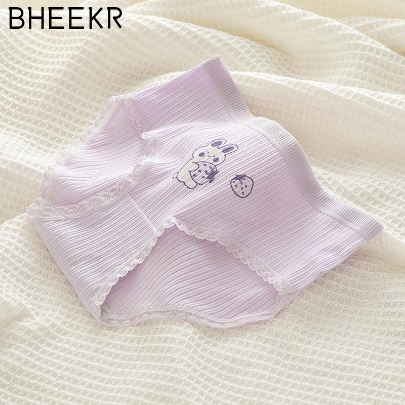 5pcs/set Cute Purple Girl Cartoon Rabbit Thread Cotton Strawberry Girl Student Mid-waist Panties Female