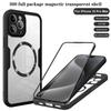 360 Full Protection Transparent Magnetic Phone Case For iPhone 16 15 14 Plus 13 12 11 15 Pro Max Acrylic Back Cover Protective
