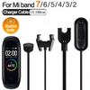 Зарядный провод для Xiaomi Mi Band 7 Pro 6 5 Зарядный кабель для Miband 2 3 4 miband 5 miband 6 band 7 Портативный USB-адаптер зарядного устройства