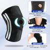 Susurrus Новая эволюция наколенника для теплового давления коленного мениска, прочно для колена, высоко для левого и правого колена, ежедневно, 1 шт. [2025]