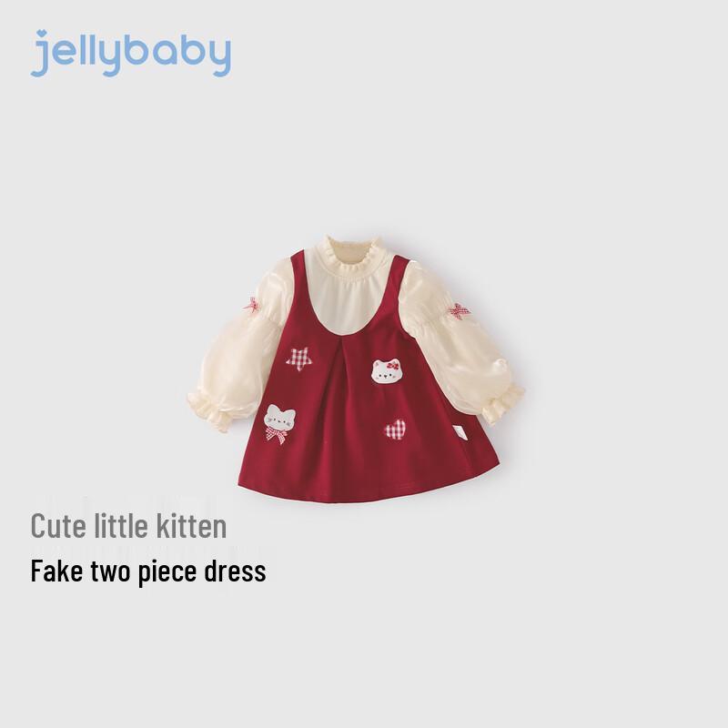 Детское платье-обманка с кошкой-принцессой для девочек JELLYBABY