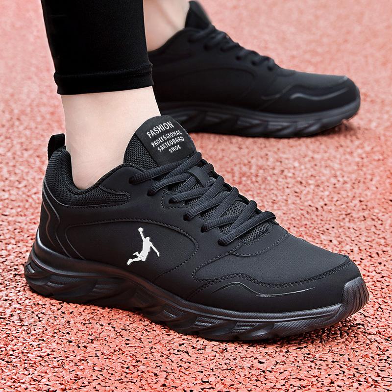 Men Sneakers 2024 New Lightweight Tennis Running Shoes Breathable Antiskid Basketball Sports Shoes for Men Zapatillas De Deporte