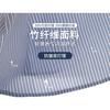 BLACKMONDAY Bamboo Fiber Summer Lightweight Striped Shirt Men's Short Sleeve Business Casual Wrinkle-Resistant Non-Iron Dress Shirt for Me