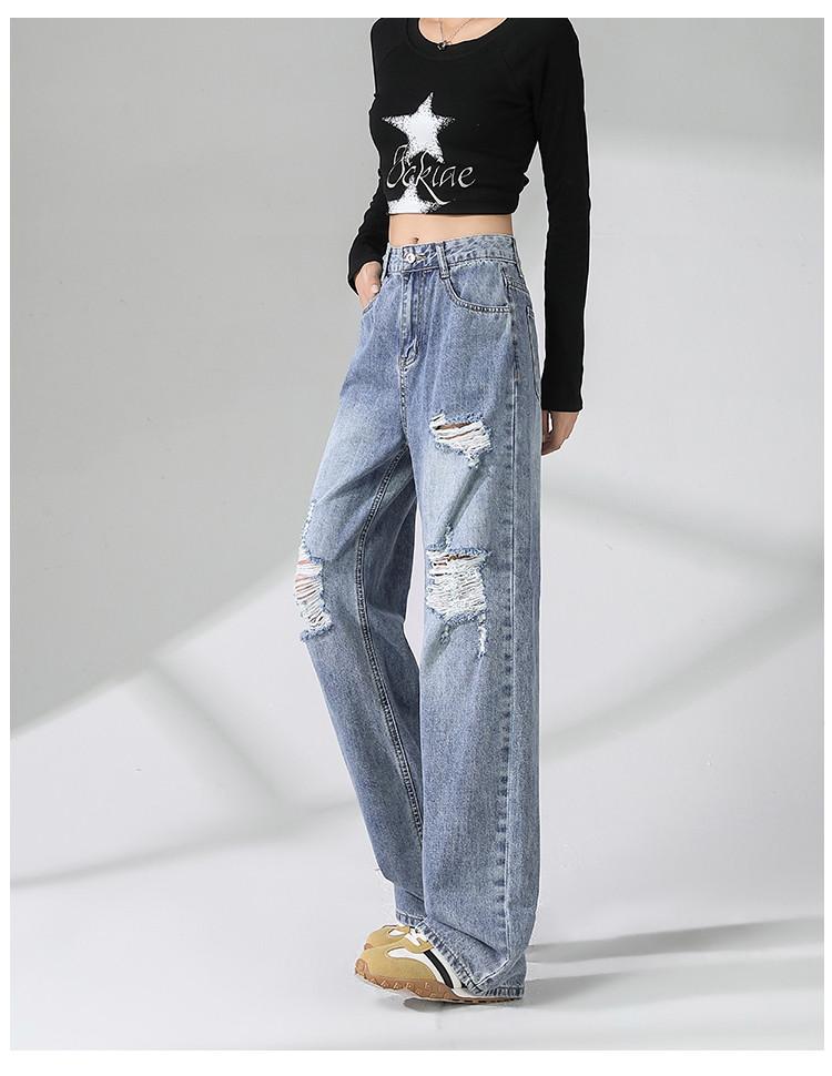 Spring and summer fashion ripped wide leg jeans with loose fit, high waist, slimming effect, retro fashion straight leg pants