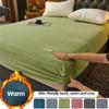 2023 бархатная флисовая простыня Защитный чехол для кровати с глубоким карманом наматрасник для кровати плюшевое домашнее покрывало супер мягкое теплое без наволочки