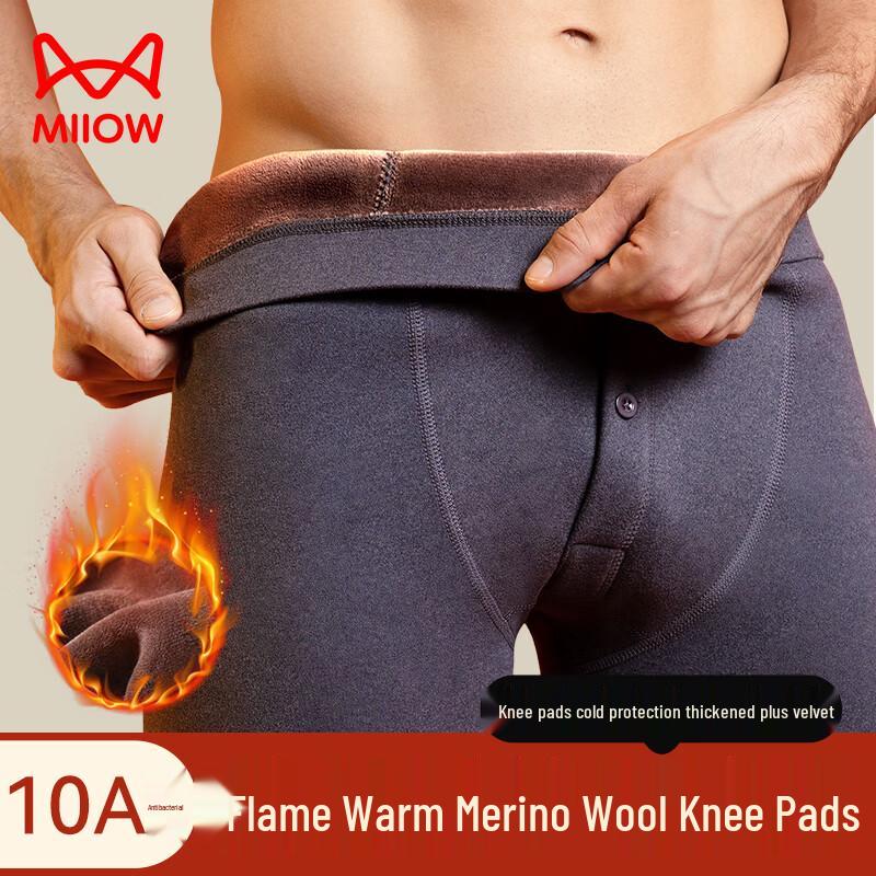 Miiow Men's Thickened Fleece-Lined Thermal Pants