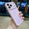 Простой и продвинутый однотонный чехол для мобильного телефона Apple 17promax iPhone16pro полноразмерный противоударный 14/15.