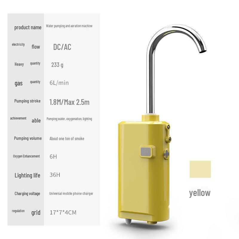 Интеллектуальный индукционный экстрактор воды для рыбалки: Многофункциональный кислородный насос и поглотитель воды для мытья рук