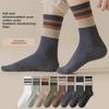 Men's Stripe Mid-Tube Cotton Socks - Thick, Antibacterial, Deodorant, Warm Sports Socks for Autumn & Winter