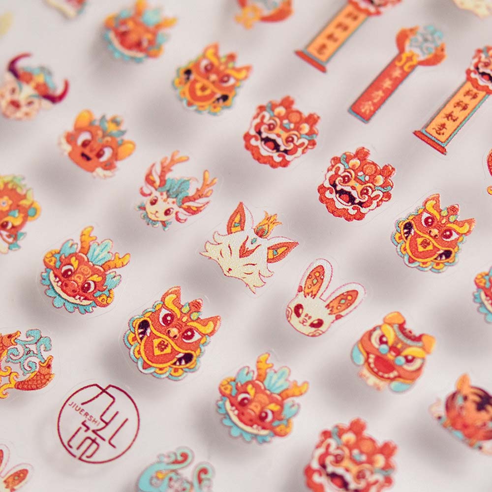 Zodiac Animals Dragon Nail Decals Lion Dance Chinese Nail Decorations  Lady