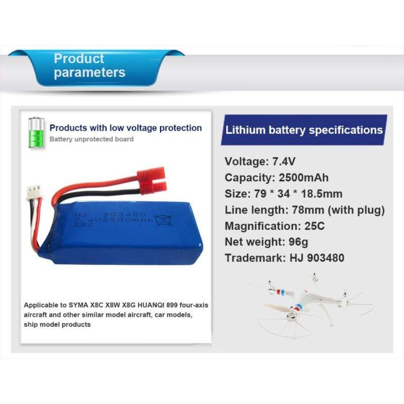 Липо-аккумулятор 7,4 В для SYMA X8G X8HC X8HG Huanqi 899 RC Quadcoper