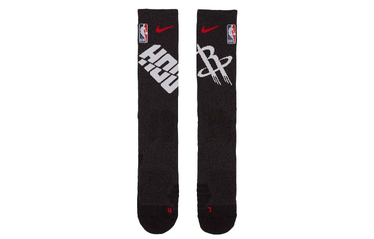 Nike Носки унисекс, 1 шт., черные, SK0168-010