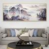 Modern Decorative Landscape Diamond Painting Full Drill Room Wall Painting 5d DIY Diamond Cross Stitch Embroidery Home Decor