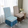 Thickened Three-dimensional Chair Cover Bubble Yarn Chair Cover Household Universal All-inclusive Elastic Dining Chair Cover Lace Skirt