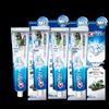 Crest 3D White Отбеливающая зубная паста с микроуглем (4 x 220 г)