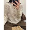 Women's 2025 Spring/Fall Cutout Knit Sweater - Fashionable Loose Fit