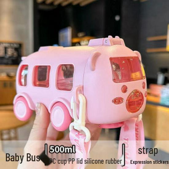 Children's Portable Drop-Proof Straw Cup - Cute Style for Students and Babies