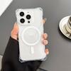 Прозрачный магнитный чехол для iPhone 17 Pro Max, противоударный, с защитой углов