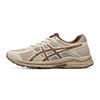 Женские беговые кроссовки Gel Contend 4 Низкие 1012C023-200