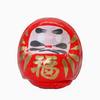 Daruma Size 0 Long x Wide x Set of 10 Commercial Japanese-Made Papier-Mache Dolls, (4.5cm 3.5cm 3.5cm Deep), Red, (For Use)