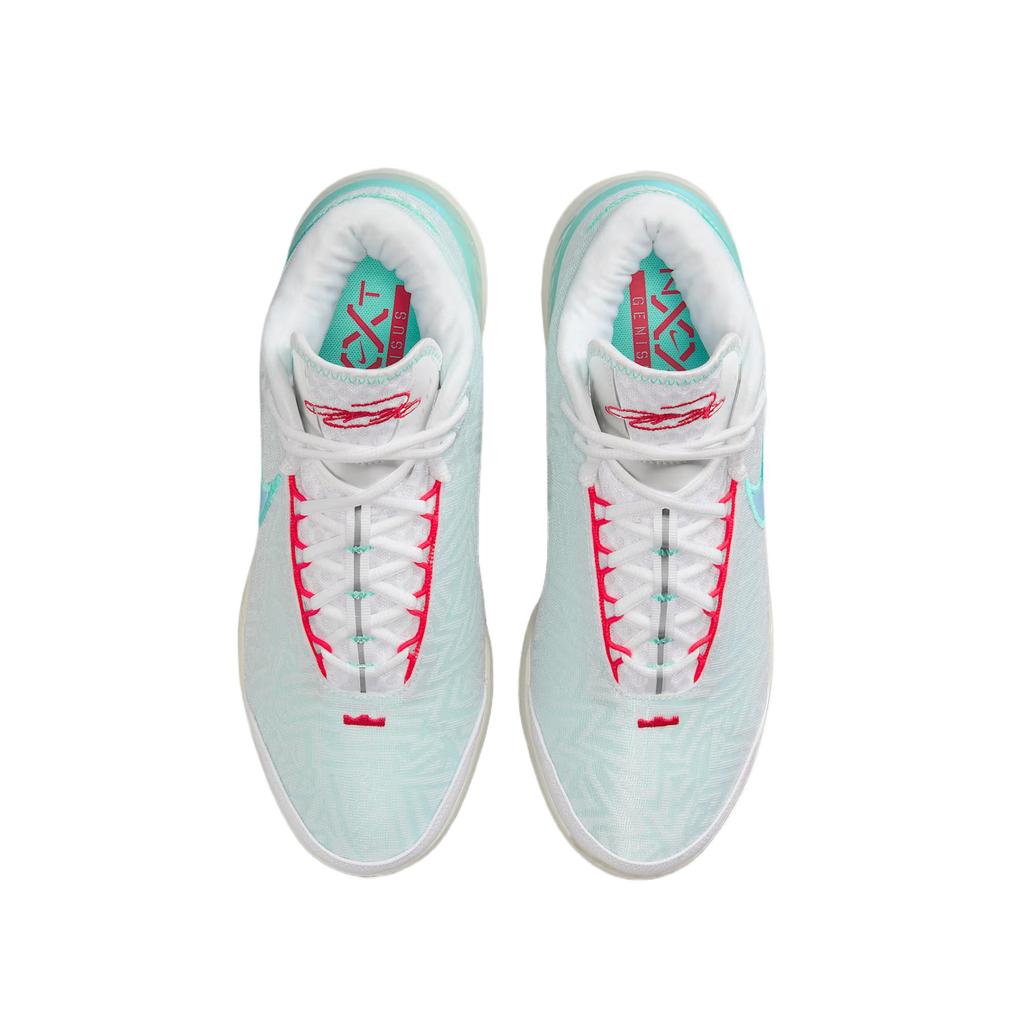 Nike LeBron NXXT Genisus EP Белый Сияющий Зеленый Сиреневый Красный Эгейский Шторм HF0711-101